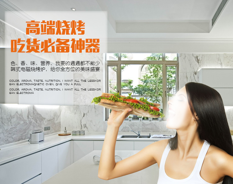 出廠價(jià)批發(fā)韓式電磁爐烤盤 方形燒烤盤鐵板燒無煙不粘烤肉鍋
