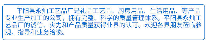 內(nèi)頁(yè)_21