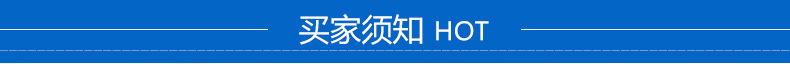 內(nèi)頁(yè)_22