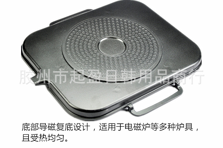 出廠價批發(fā)韓式電磁爐烤盤 方形燒烤盤鐵板燒無煙不粘烤肉鍋