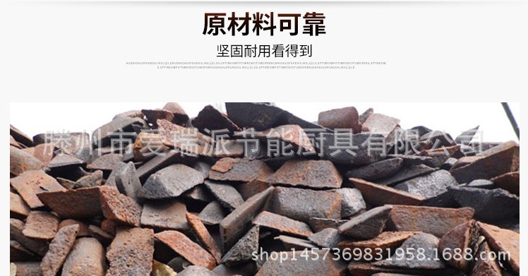 廠家批發(fā) 優(yōu)質(zhì)精鐵烤盤 出口高品質(zhì)烤盤 一手好貨源