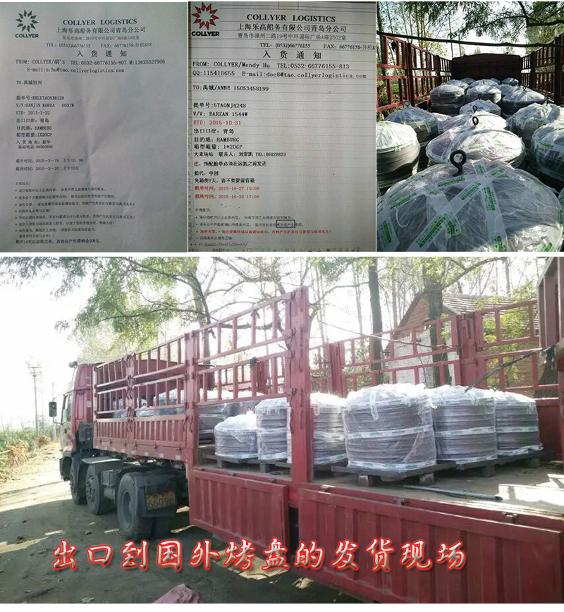 廠家批發(fā) 優(yōu)質(zhì)精鐵烤盤 出口高品質(zhì)烤盤 一手好貨源