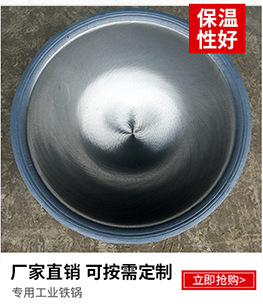 廠家批發(fā) 優(yōu)質(zhì)精鐵烤盤 出口高品質(zhì)烤盤 一手好貨源