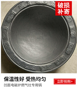 廠家批發(fā) 優(yōu)質(zhì)精鐵烤盤 出口高品質(zhì)烤盤 一手好貨源