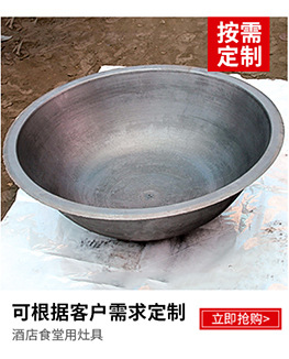 廠家批發(fā) 優(yōu)質(zhì)精鐵烤盤 出口高品質(zhì)烤盤 一手好貨源