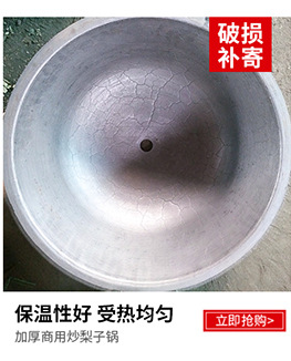 廠家批發(fā) 優(yōu)質(zhì)精鐵烤盤 出口高品質(zhì)烤盤 一手好貨源