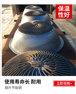 廠家批發(fā) 優(yōu)質(zhì)精鐵烤盤 出口高品質(zhì)烤盤 一手好貨源