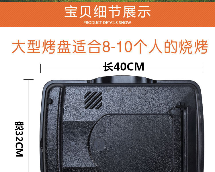 脈鮮韓國原裝進(jìn)口麥飯石烤漆不粘烤盤 牛排烤盤 多功能韓式烤肉盤