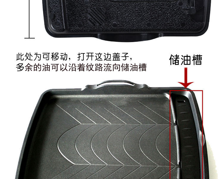 脈鮮韓國原裝進(jìn)口麥飯石烤漆不粘烤盤 牛排烤盤 多功能韓式烤肉盤