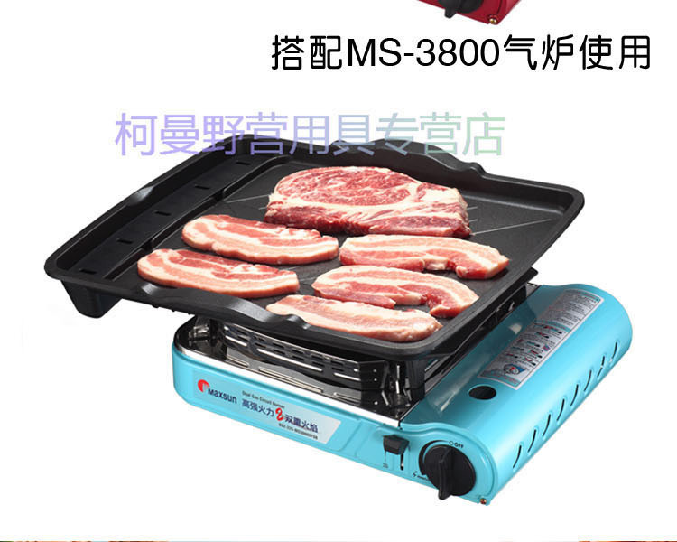 脈鮮韓國原裝進(jìn)口麥飯石烤漆不粘烤盤 牛排烤盤 多功能韓式烤肉盤