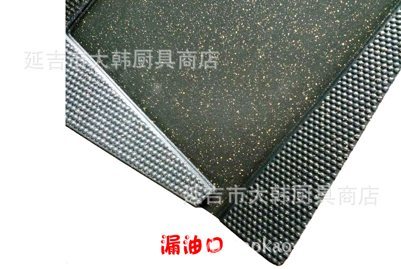韓式烤盤四方羽翅烤盤麥飯石不粘 烤肉 無(wú)煙不粘鍋卡式爐專用