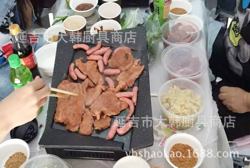 韓式烤盤四方羽翅烤盤麥飯石不粘 烤肉 無(wú)煙不粘鍋卡式爐專用