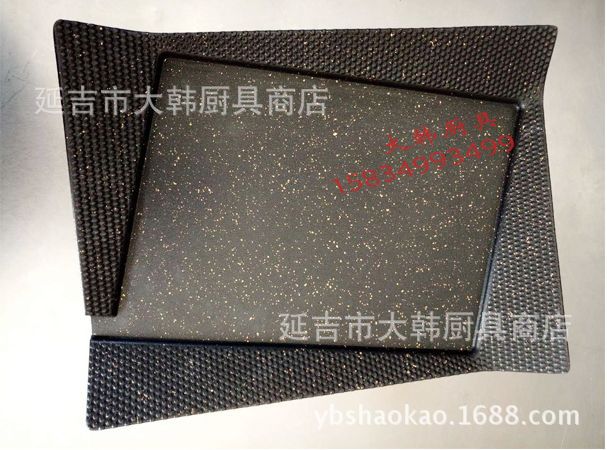 韓式烤盤四方羽翅烤盤麥飯石不粘 烤肉 無(wú)煙不粘鍋卡式爐專用