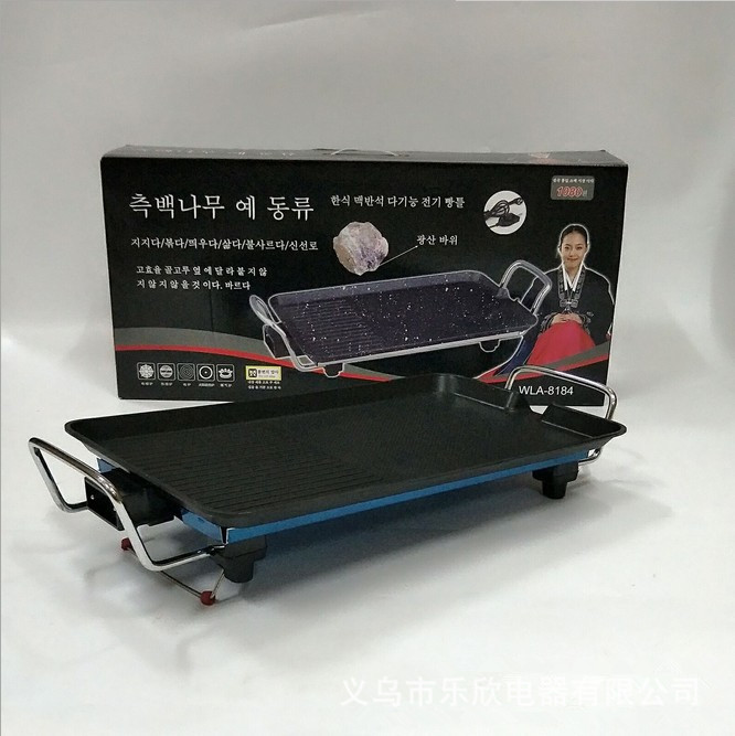 多功能家用無煙電燒烤爐 不粘烤盤 烤肉機長方形燒烤盤 禮品批發(fā)