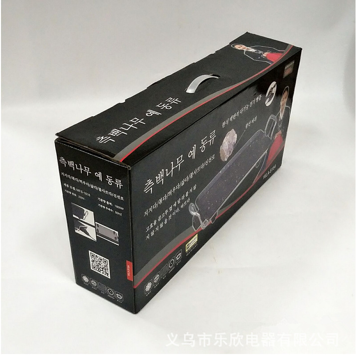 多功能家用無煙電燒烤爐 不粘烤盤 烤肉機長方形燒烤盤 禮品批發(fā)