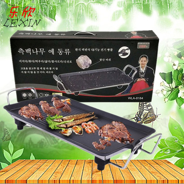多功能家用無煙電燒烤爐 不粘烤盤 烤肉機長方形燒烤盤 禮品批發(fā)