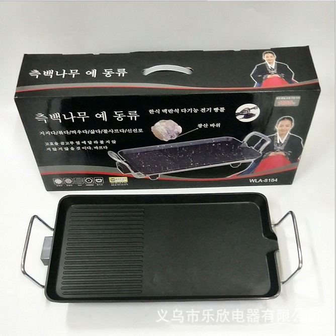 多功能家用無煙電燒烤爐 不粘烤盤 烤肉機長方形燒烤盤 禮品批發(fā)