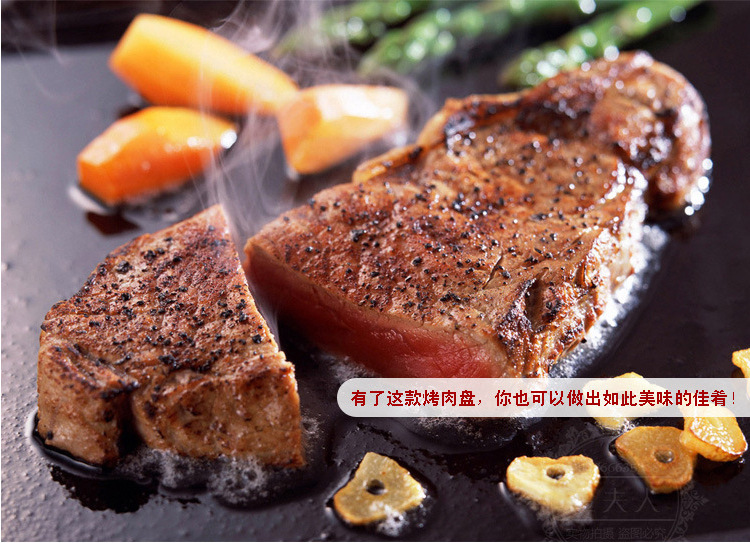 鋁合金燒烤盤(pán) 廠家批發(fā)便捷式戶外爐具 韓式麥飯石復(fù)合底不沾烤盤(pán)