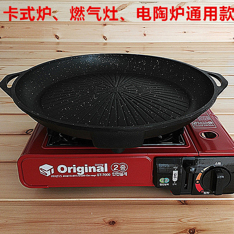 鋁合金燒烤盤(pán) 廠家批發(fā)便捷式戶外爐具 韓式麥飯石復(fù)合底不沾烤盤(pán)