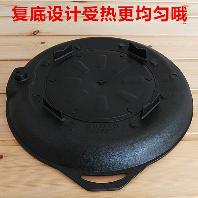 鋁合金燒烤盤(pán) 廠家批發(fā)便捷式戶外爐具 韓式麥飯石復(fù)合底不沾烤盤(pán)