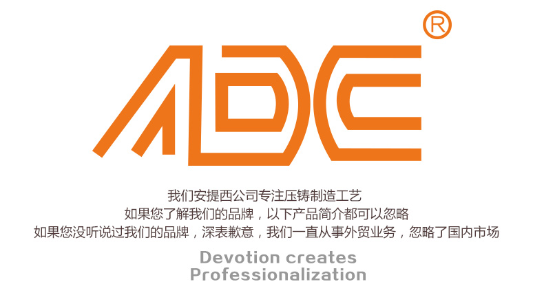 ADC工廠(chǎng)直銷(xiāo)壓鑄燒烤盤(pán)家用戶(hù)外牛排烤盤(pán)鐵板燒 烤肉煎盤(pán)