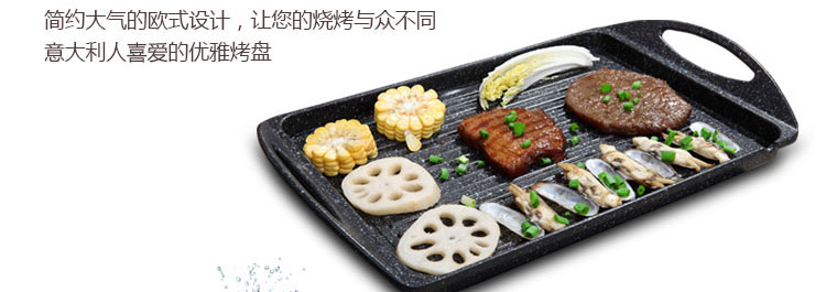 ADC工廠(chǎng)直銷(xiāo)壓鑄燒烤盤(pán)家用戶(hù)外牛排烤盤(pán)鐵板燒 烤肉煎盤(pán)