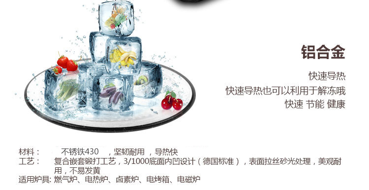 ADC工廠(chǎng)直銷(xiāo)壓鑄燒烤盤(pán)家用戶(hù)外牛排烤盤(pán)鐵板燒 烤肉煎盤(pán)