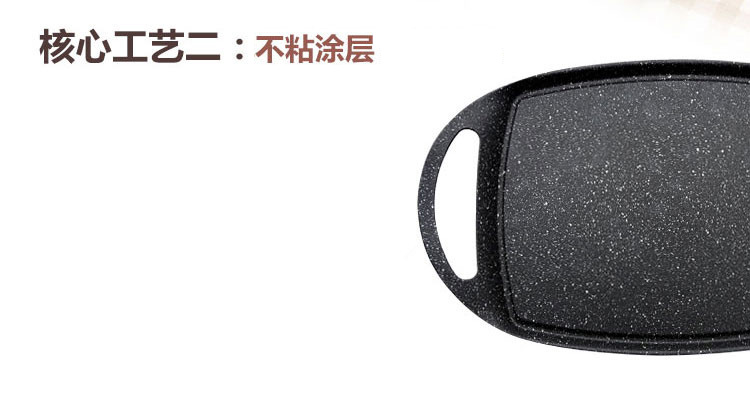 ADC工廠(chǎng)直銷(xiāo)壓鑄燒烤盤(pán)家用戶(hù)外牛排烤盤(pán)鐵板燒 烤肉煎盤(pán)