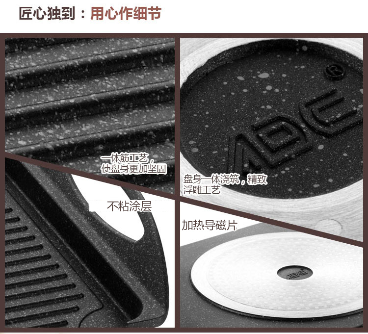 ADC工廠(chǎng)直銷(xiāo)壓鑄燒烤盤(pán)家用戶(hù)外牛排烤盤(pán)鐵板燒 烤肉煎盤(pán)