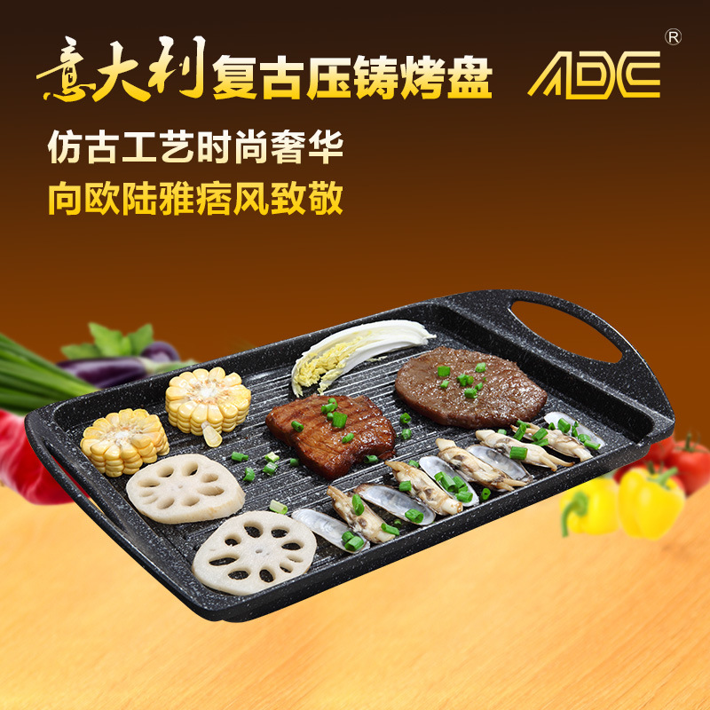 ADC工廠(chǎng)直銷(xiāo)壓鑄燒烤盤(pán)家用戶(hù)外牛排烤盤(pán)鐵板燒 烤肉煎盤(pán)