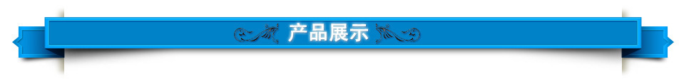 外貿(mào)出口中東五合一多用分格平底煎鍋 黑色方形烤盤(pán) magic pan