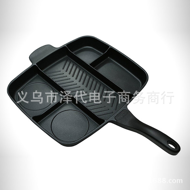 外貿(mào)出口中東五合一多用分格平底煎鍋 黑色方形烤盤(pán) magic pan