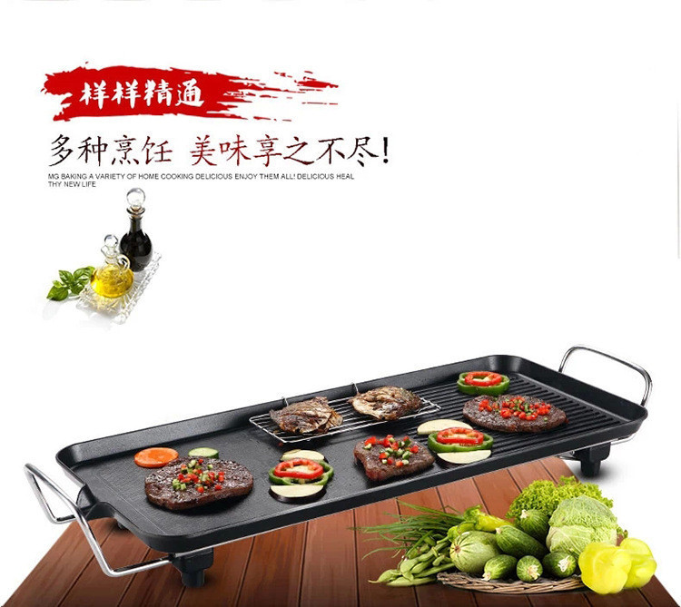 電燒烤爐韓式家用電烤爐無煙不粘烤肉機(jī)電燒烤盤鐵板燒烤肉鍋