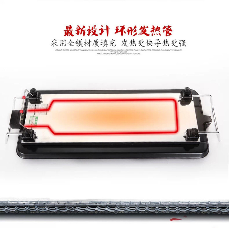 電燒烤爐韓式家用電烤爐無煙不粘烤肉機(jī)電燒烤盤鐵板燒烤肉鍋