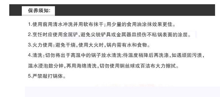 韓式家用燒烤盤(pán) 定制多功能燒烤爐烤盤(pán) 批發(fā)燒烤用品烤肉盤(pán)供應(yīng)