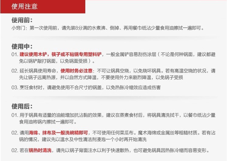 韓式家用燒烤盤(pán) 定制多功能燒烤爐烤盤(pán) 批發(fā)燒烤用品烤肉盤(pán)供應(yīng)