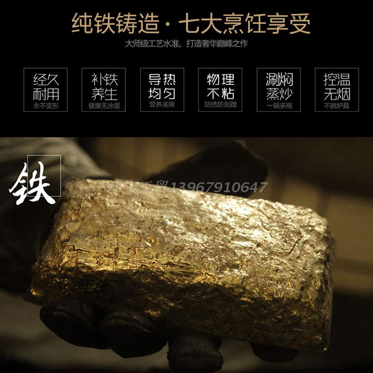 圣道夫精品鑄鐵雙面烤板方煎盤(pán)無(wú)涂層不粘鍋牛排煎盤(pán)兩用燒烤盤(pán)