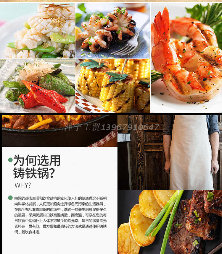 圣道夫精品鑄鐵雙面烤板方煎盤(pán)無(wú)涂層不粘鍋牛排煎盤(pán)兩用燒烤盤(pán)