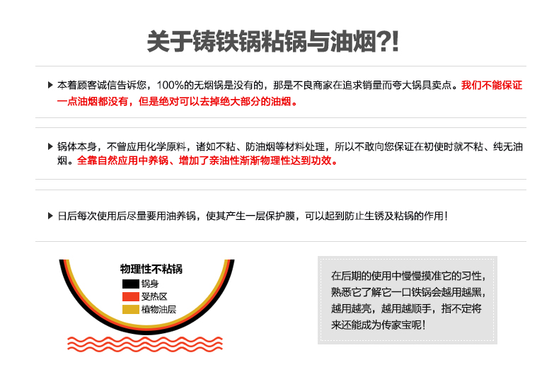 圣道夫精品鑄鐵雙面烤板方煎盤(pán)無(wú)涂層不粘鍋牛排煎盤(pán)兩用燒烤盤(pán)