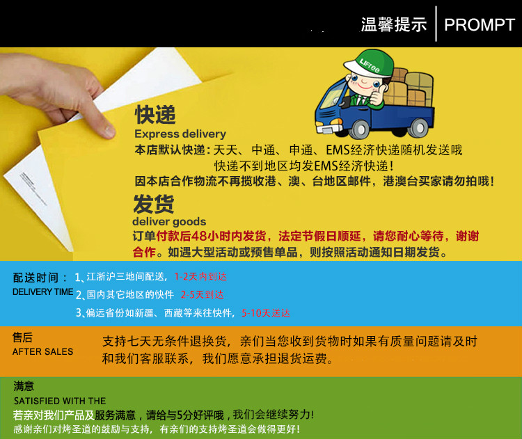 圣道夫精品鑄鐵雙面烤板方煎盤(pán)無(wú)涂層不粘鍋牛排煎盤(pán)兩用燒烤盤(pán)