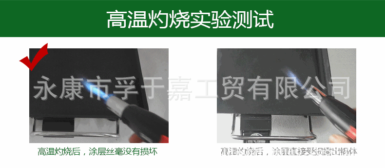 孚嘉電烤盤 正品韓式韓國(guó)烤肉盤不銹鋼燒烤爐 4-5人廠家批發(fā)定制