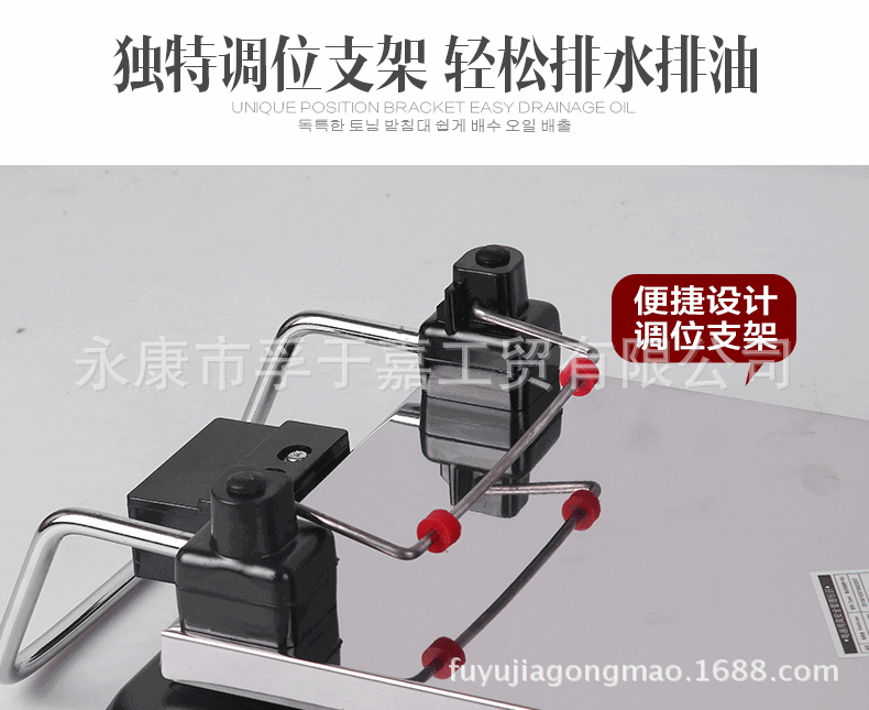 孚嘉電烤盤 正品韓式韓國(guó)烤肉盤不銹鋼燒烤爐 4-5人廠家批發(fā)定制