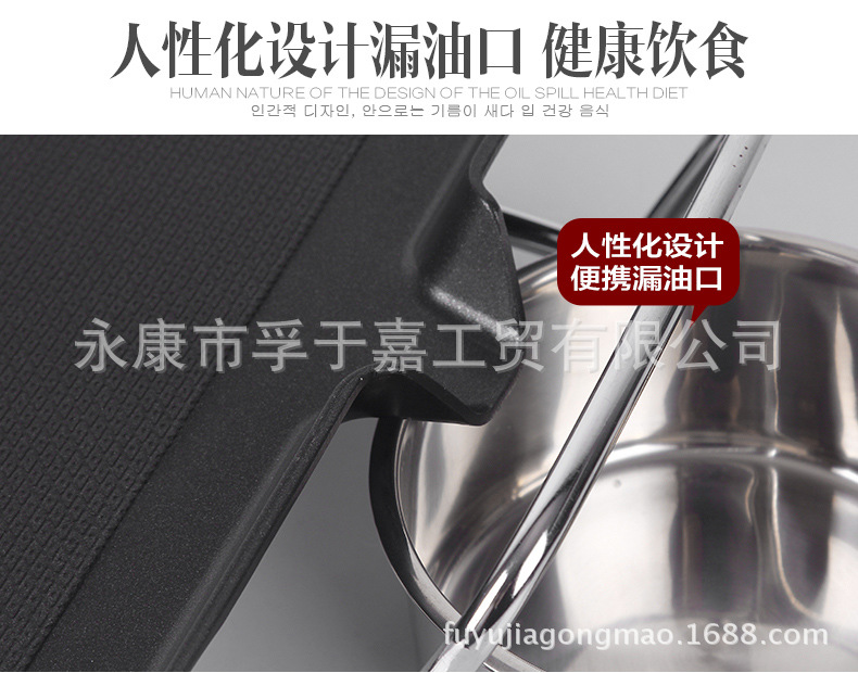 孚嘉電烤盤 正品韓式韓國(guó)烤肉盤不銹鋼燒烤爐 4-5人廠家批發(fā)定制