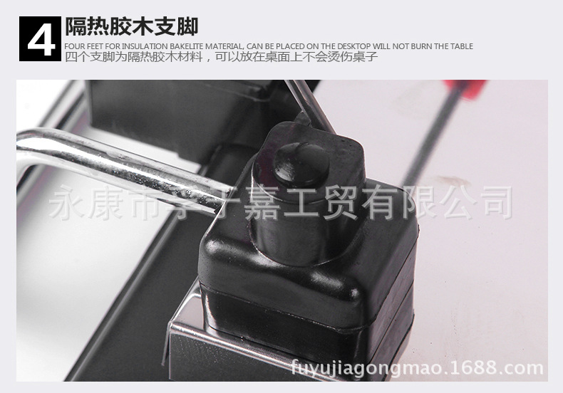 孚嘉電烤盤 正品韓式韓國(guó)烤肉盤不銹鋼燒烤爐 4-5人廠家批發(fā)定制