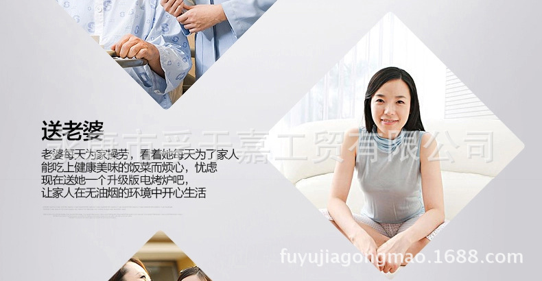 孚嘉電烤盤 正品韓式韓國(guó)烤肉盤不銹鋼燒烤爐 4-5人廠家批發(fā)定制