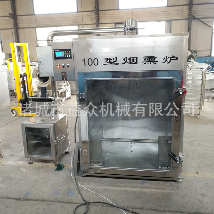 電加熱煙熏爐現(xiàn)貨 臘肉烤腸糖熏煙熏爐 三文魚牡蠣節(jié)能商用冷熏爐