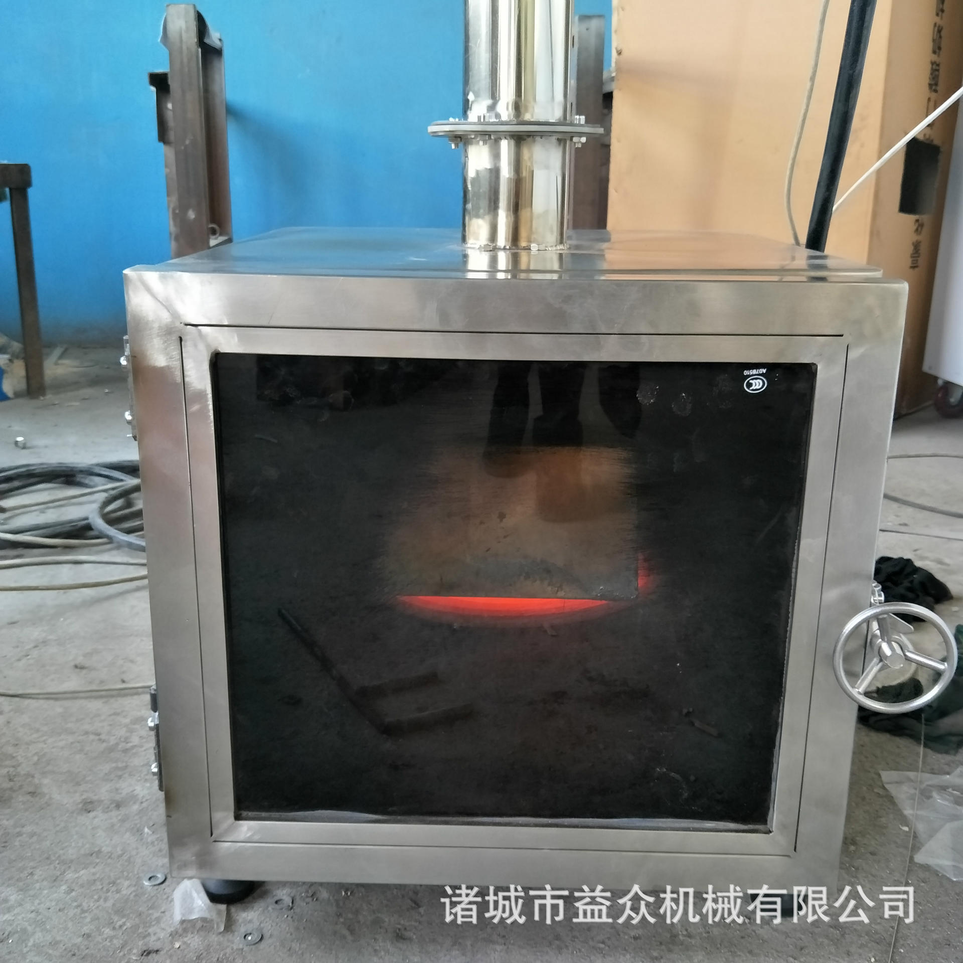 電加熱煙熏爐現(xiàn)貨 臘肉烤腸糖熏煙熏爐 三文魚牡蠣節(jié)能商用冷熏爐