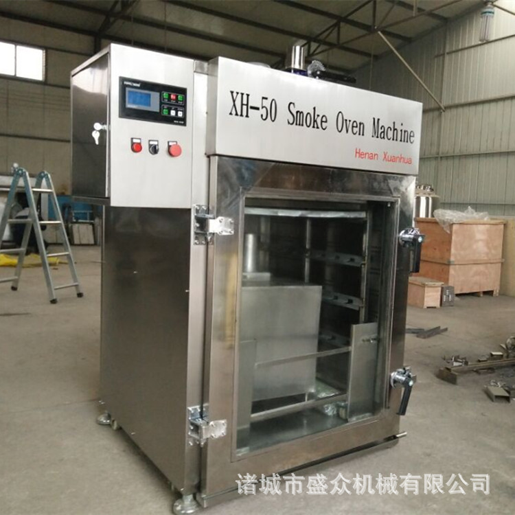 專業(yè)訂制商用豆干煙熏爐熟食蒸煮爐臘肉煙熏爐香腸煙熏爐全新升級