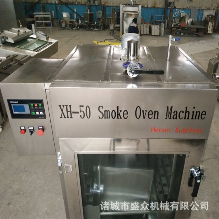 專業(yè)訂制商用豆干煙熏爐熟食蒸煮爐臘肉煙熏爐香腸煙熏爐全新升級
