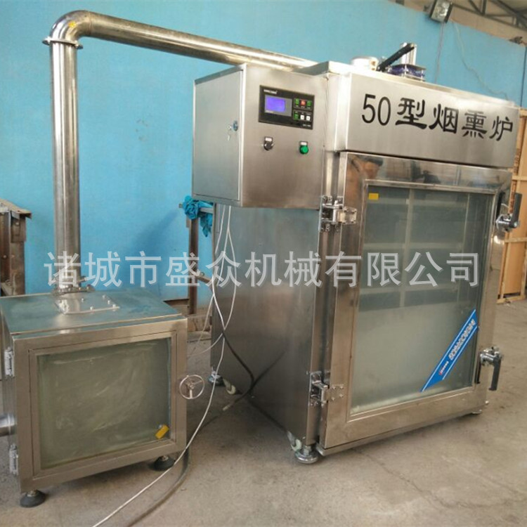 供應(yīng)臘肉煙熏爐設(shè)備 商用小型熏蒸爐 多功能電加熱煙熏爐